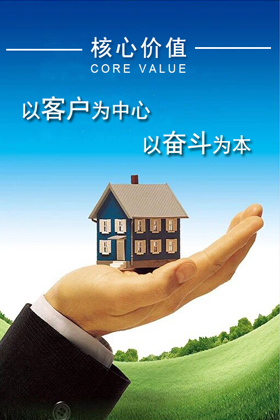 F6福鹿会_官方网站 -app下载入口