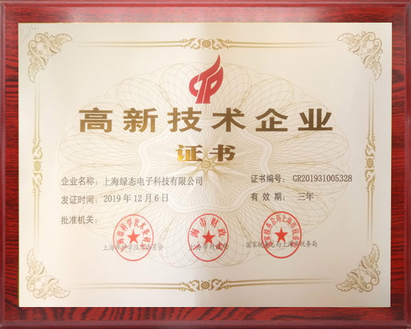 F6福鹿会_官方网站 -app下载入口