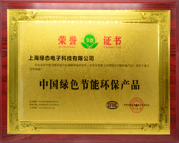 F6福鹿会_官方网站 -app下载入口