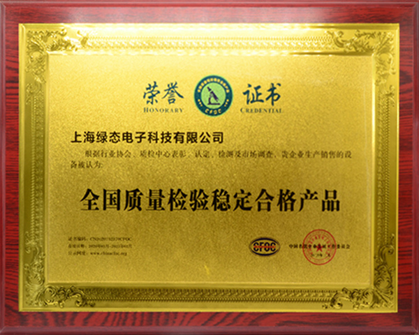 F6福鹿会_官方网站 -app下载入口